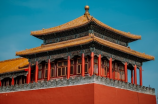 紫禁城(北京紫禁城：中华古建筑的瑰宝)